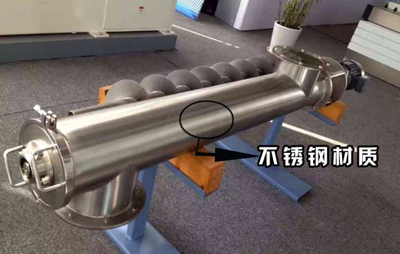 不锈钢小黄片轻量版