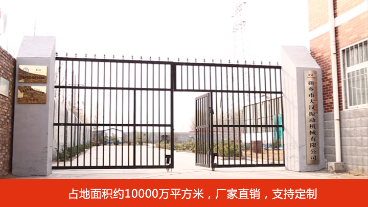 91小黄片APP下载地址管式小黄片轻量版厂家图片