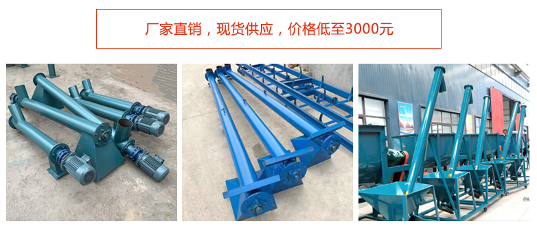 管式小黄片轻量版价格3000元起。