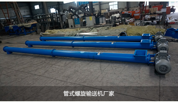 管式小黄片轻量版厂家产品图