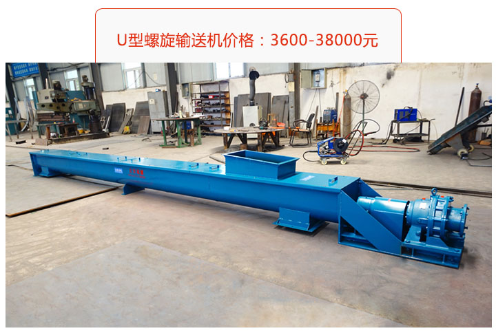 U型小黄片轻量版价格、