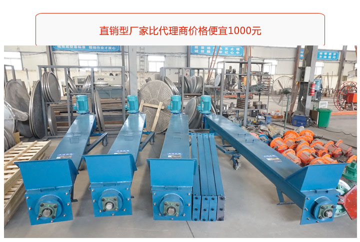 91小黄片APP下载地址U型小黄片轻量版厂家价格可优惠1000元