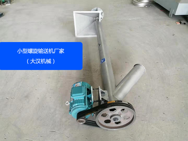 91小黄片APP下载地址机械小型小黄片轻量版